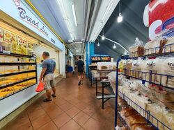 Bedok North Street 3 (D16), Shop House #634519411